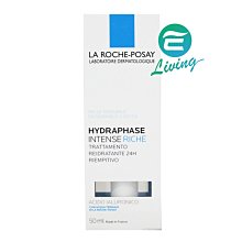 【易油網】【缺貨】LA ROCHE-POSAY 理膚寶水 全天長效 修護保濕乳(潤澤) 50ml #12264