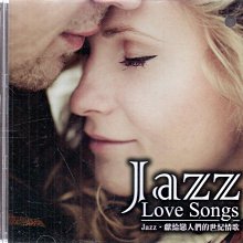 金卡價78 Jazz Love Songs 獻給戀人們的世紀情歌-演唱版- 580400001117 再生工場02