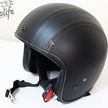YC騎士生活_M2R 300 皮帽 黑色 外銷款 超質感皮革 復古風 嬉皮帽 可搭哈雷風鏡 嬉皮車最愛