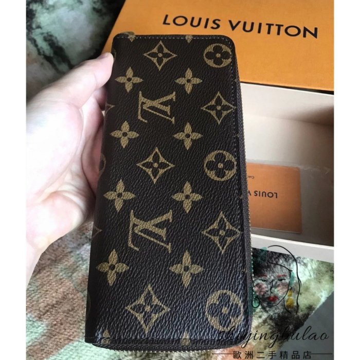 Louis Vuitton CLEMENCE Clémence Wallet (M61298, M60742)