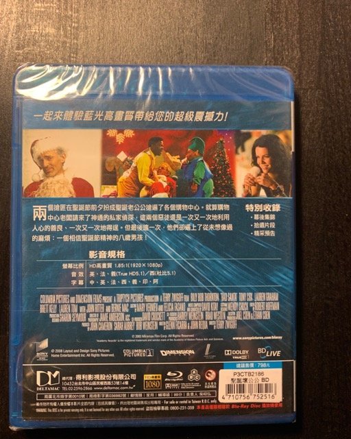 (全新未拆封)聖誕壞公公 Bad Santa 藍光BD(得利公司貨)限量特價