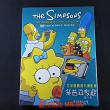 [藍光先生DVD] 辛普森家庭 : 第八季 The Simpsons 四碟版 ( 得利正版 )