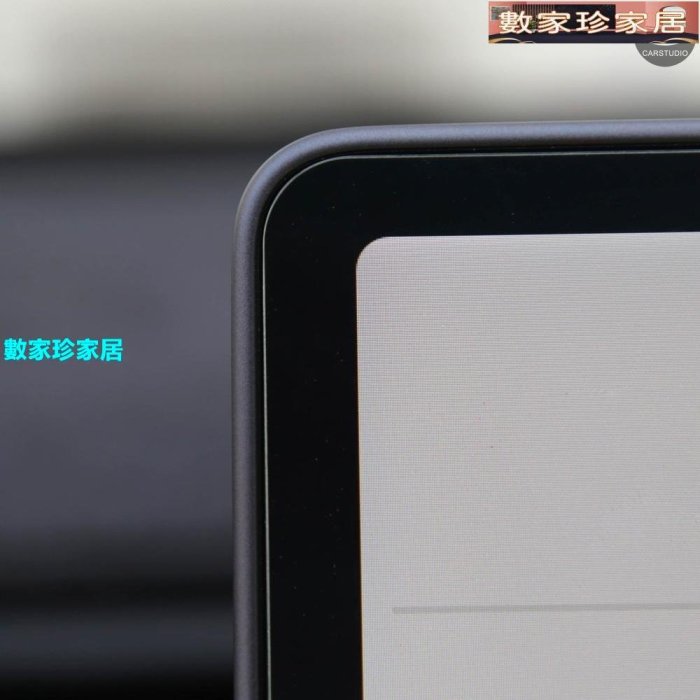 [數家珍家居]兼容 Model3 導航屏幕保護膜鋼膜保護膜, 用於顯示屏裝飾配件觸摸屏保護貼-