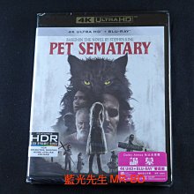 [4K-UHD藍光BD] - 禁入墳場 Pet Sematary 2019 UHD + BD 雙碟限定版