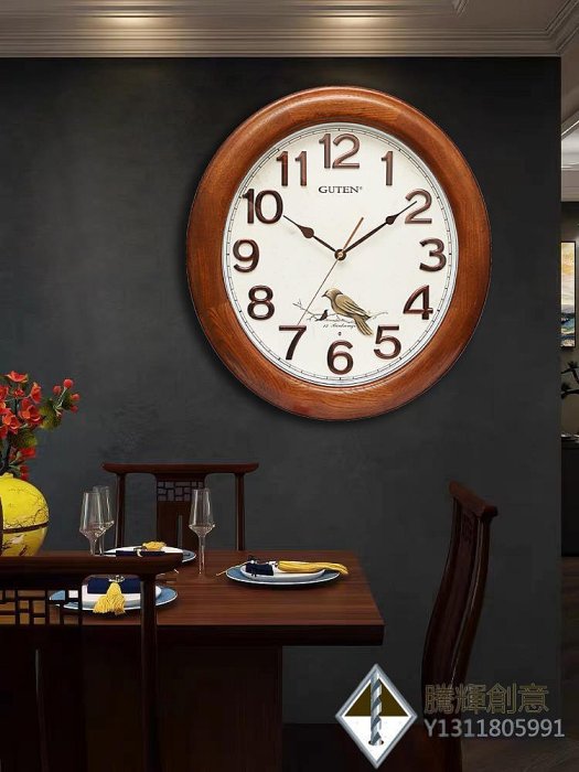 新中式鐘表客廳家用創意掛鐘報時大氣實木掛墻裝飾時鐘靜音石英鐘-