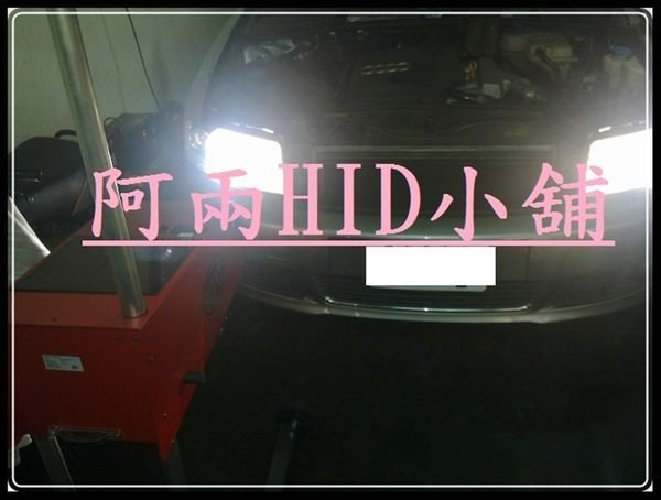 [阿兩HID小舖] 正55瓦HID高壓燈管499元  FORTIS FOCUS ALTIS CAMRY WISH I10 I30 IX35 ELANTRA SONATA FIESTA