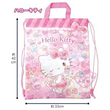 ♥小花花日本精品♥HelloKitty美樂蒂布丁狗水彩畫風造型束口後背袋手提袋縮口袋收納袋防潑水外出攜帶方便~3