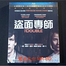 [藍光BD] - 盜貼人生 ( 盜面專師 ) The Double - Advanced 96K Upsampling