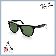 【RAYBAN】RB 2140F 901 54mm 黑框 墨綠片 亞版 雷朋太陽眼鏡 公司貨 JPG京品眼鏡