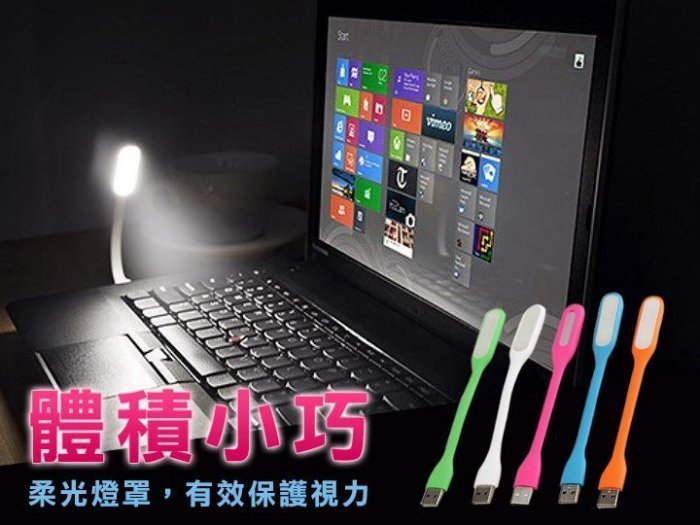 戴爾 DELL T54FJ 原廠電池 Precision M2800  Inspiron  14R 4420 5420