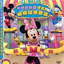[藍光先生DVD] 米奇妙妙屋：米妮的蝴蝶結專賣店 Mickey Mouse Clubhouse ( 得利正版 )