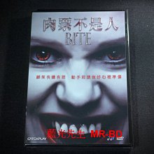 [DVD] - 肉票不是人 Bite ( 威望正版 )