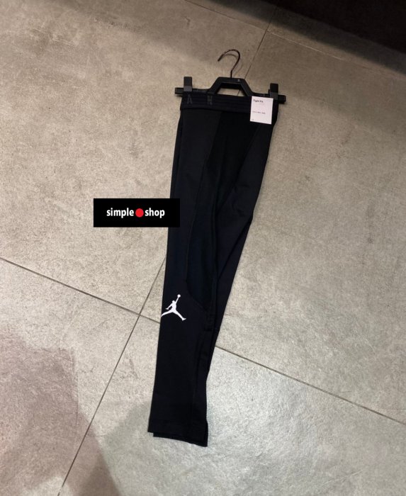 Nike Air Jordan Jumpman 3/4 Training Tights / Pants CZ4796-010