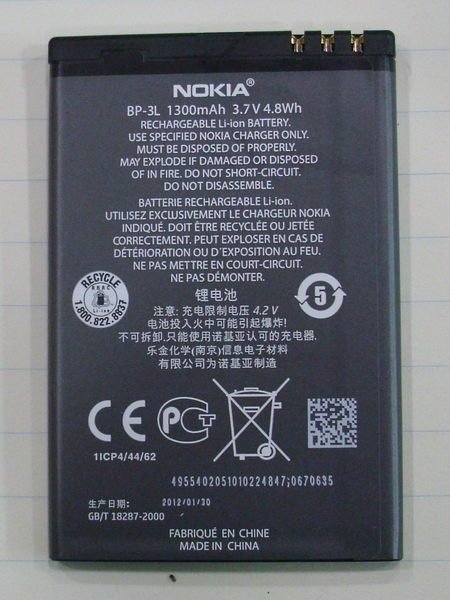 NOKIA原廠電池 (BP-3L) Lumia 710 Lumia 603 Lumia 610 Lumia 510