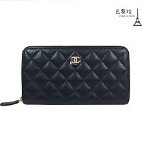 【巴黎站二手名牌專賣】＊全新現貨＊CHANEL 真品＊AP0242 黑色荔枝紋金色雙C拉鍊長夾