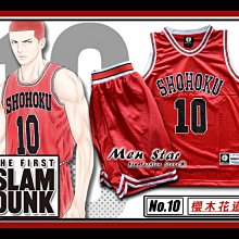 [免運費] THE FIRST SLAM DUNK 灌籃高手電影 湘北隊籃球衣 湘北10號 籃球衣(球衣+球褲) 湘北隊