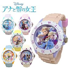 《FOS》日本 冰雪奇緣2 兒童 手錶 艾莎 安娜 雪寶 可愛 兒童錶 孩童 女孩最愛 開學 禮物 熱銷 2019新款