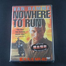 [藍光先生DVD] 叛獄大獵殺 Nowhere to Run