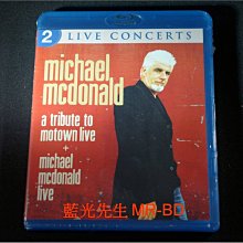 [藍光BD] - 麥可麥當勞 Michael McDonald : A Tribute to Motown Live