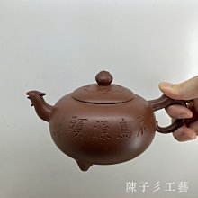 商品縮圖-7