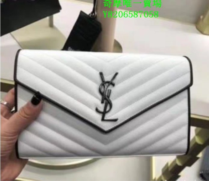 YVES SAINT LAURENT YSL WOC款 白色魚子醬皮革 斜背包 手拿包 長夾 黑色黑釦 現貨