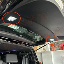 【小鳥的店】豐田 ALPHARD 30系 LED 尾門燈  觸碰式 後廂燈 尾門照地燈 觸摸開關