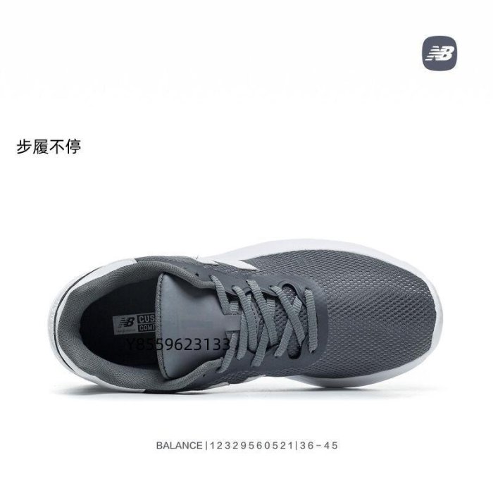 New Balance 515 經典 舒適 透氣 運動鞋 慢跑鞋 男女鞋 灰白