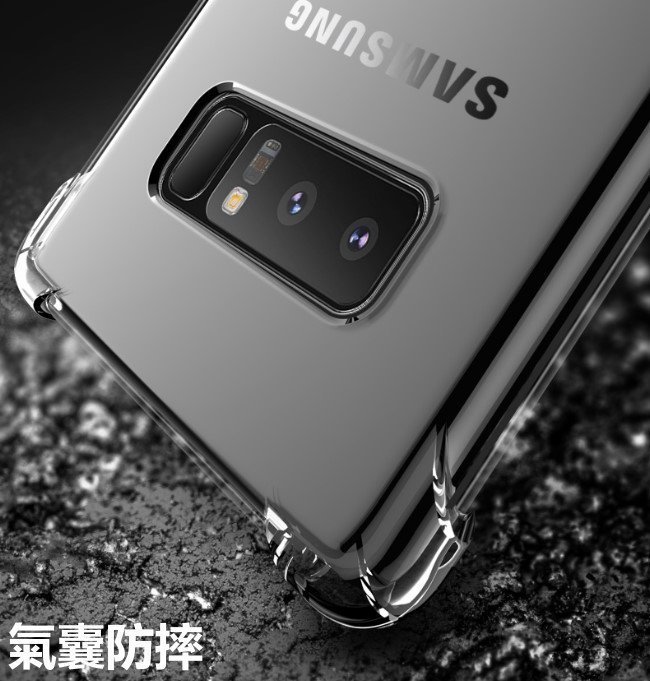 軍用級加厚防摔殼 A8+ A8plus  防撞防摔四角加厚1.5MM 皇太厚 空壓殼 現貨可掛繩 極透清