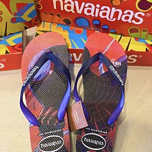 保證正品 男士  Havaianas巴西2023人字拖 涼鞋 基本款 拖鞋哈瓦那/哈瓦仕