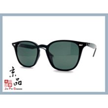 【RAYBAN】RB4258F 601/71 黑框墨綠片 亞版 雷朋太陽眼鏡 LUXOTTICA公司貨 JPG京品眼鏡