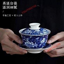 商品縮圖-5