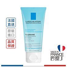 La Roche-Posay 理膚寶水 多容安泡沫洗面乳 (原多容安溫和泡沫洗面乳) 50ml【巴黎丁】2025-07