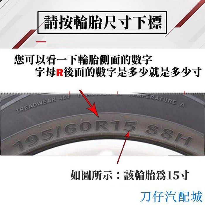 刀仔汽配城14吋 15吋鋁圈VIOS輪轂蓋YARIS改裝輪框蓋COROLLA車輪蓋altis輪圈蓋cross豐田輪胎蓋TOYOTA