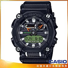 【柒號本舖】CASIO 卡西歐G-SHOCK 鬧鈴電子錶-黑 # GA-900E-1A3 (台灣公司貨)