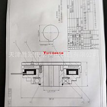 商品縮圖-2