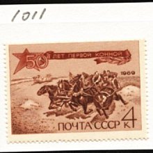 (5 _ 5)~前蘇聯新郵票---第一騎兵軍50週年---1969年--- 1 張--單枚票專題