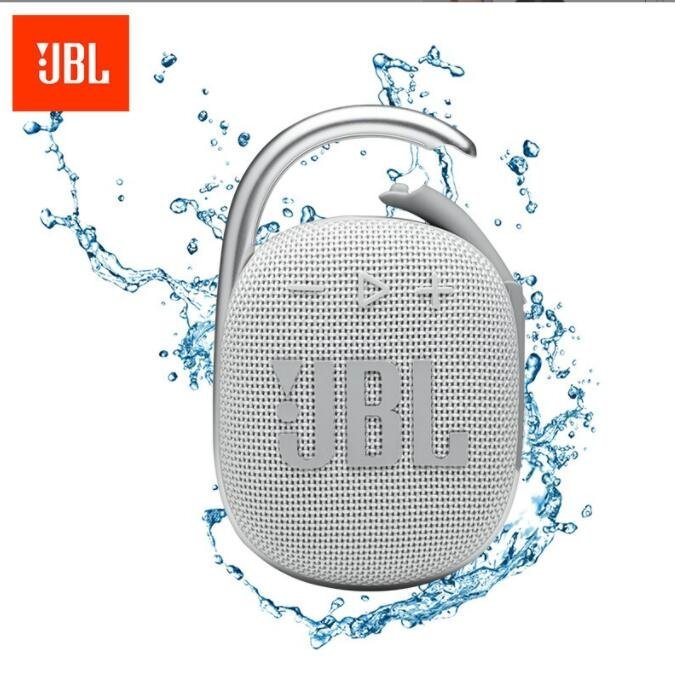 適用JBL CLIP4無線藍牙音箱 clip4 戶外便攜式超重低音HLFL迷你小音箱 藍牙音箱 音響喇叭