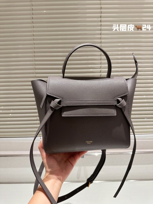 新品 Celine 賽琳 Belt Pico鯰魚包 小巧玲瓏 容量足 尺寸 24cm促銷