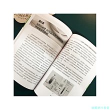 【福爾摩沙書齋】垃圾滲濾液新型處理技術及應用