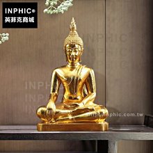 INPHIC-泰國泰佛三組合桌面擺設象牙佛像擺飾樹脂東南亞_Thv5