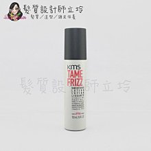 立坽『造型品』歌薇公司貨 KMS TF馴服乖乖乳150ml(支撐1；光澤3) IH02