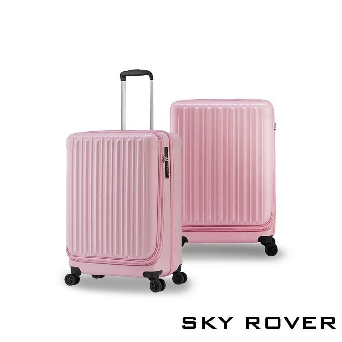 SKY ROVER 19吋 5色 璀璨晶鑽 側開可擴充拉鍊登機箱 上開行李箱 SRI-1808 (R55201)