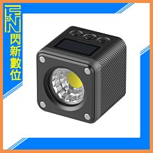 ☆閃新☆Ulanzi L2 雙色溫 COB LED 補光燈 (公司貨) 3051