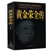 商品縮圖-4