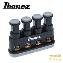 【民揚樂器】手指練習器 Ibanez IFT20 可調整輕重 指力練習器