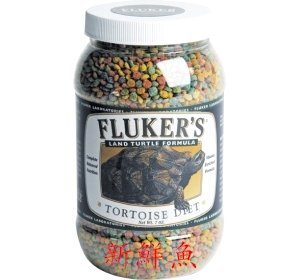 ~新鮮魚水族館~實體店面【美國FLUKER`S】【陸龜專用飼料 3.5oz】S顆粒 原廠罐裝