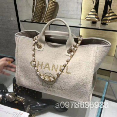 【日本二手】正貨 CHANEL 香奈兒米色軟呢材質金鍊沙灘包 海灘包 購物包 手提包 肩背包 側背包 A66941