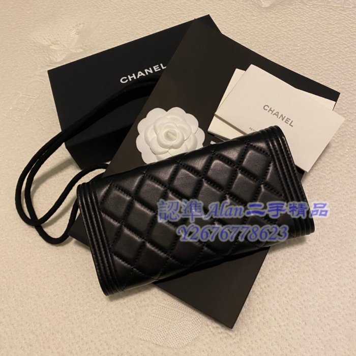 Alan二手正品 CHANEL 香奈兒 BOY 金/銀扣 口蓋 復古 長夾 黑色 A80286 現貨