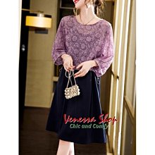 歐美 新款 紫色魅力兩件式套裝 寬鬆玫瑰緹花罩衫+吊帶裙 大碼 (Y1470)