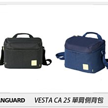 ☆閃新☆Vanguard VESTA CA 25 肩背包 相機包 攝影包 背包 黑/藍(公司貨)